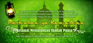 Marhaban_ya_Ramadhan